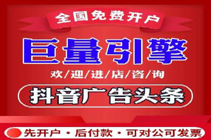 百度竞价广告如何提升品牌影响力？看这些案例！