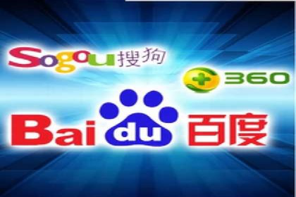 微信信息流公众号运营实战经验