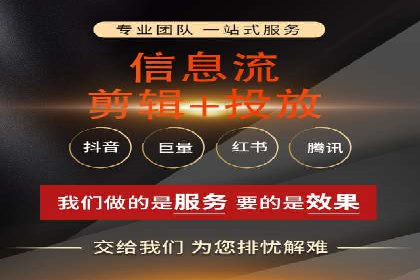 百度推广成功案例：关键词排名快速提升