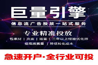 SEM运营公司案例解析：效果营销之道